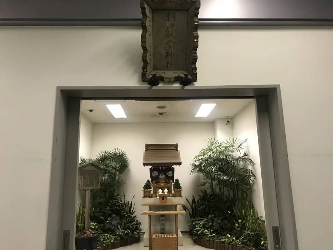 羽田航空神社