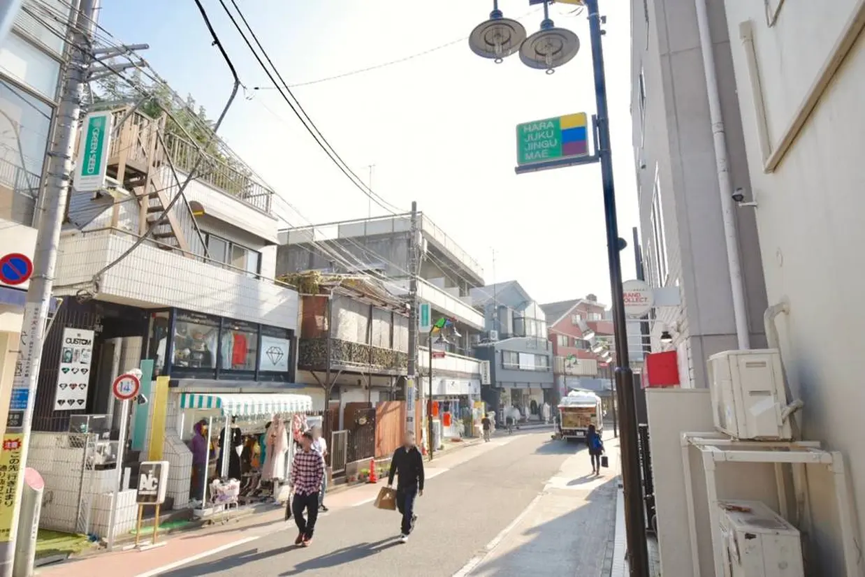 キャットストリート原宿側