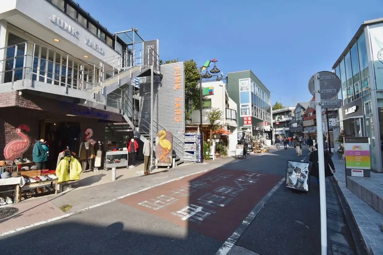 古着屋が多いエリア
