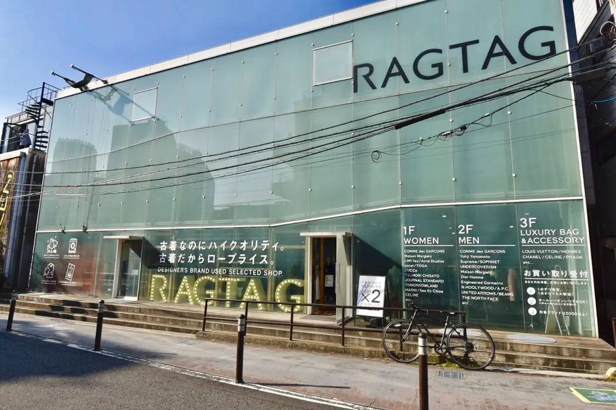 RAGTAG