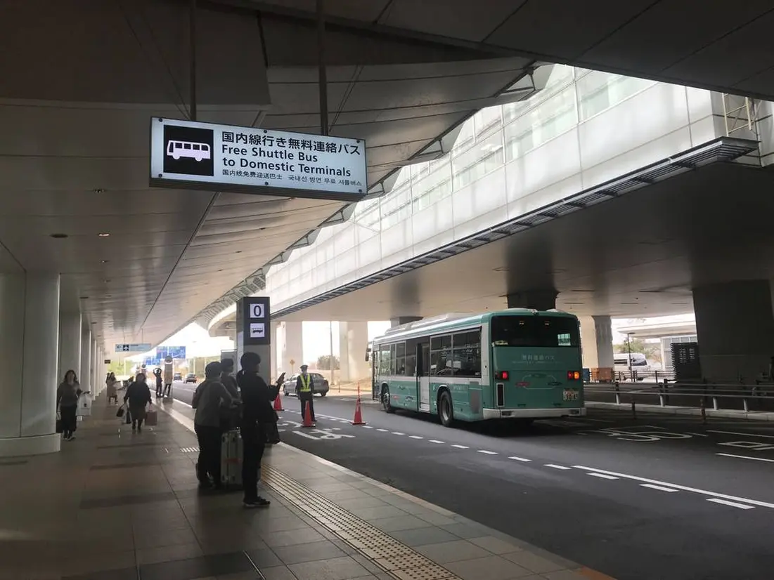 無料連絡バス乗り場