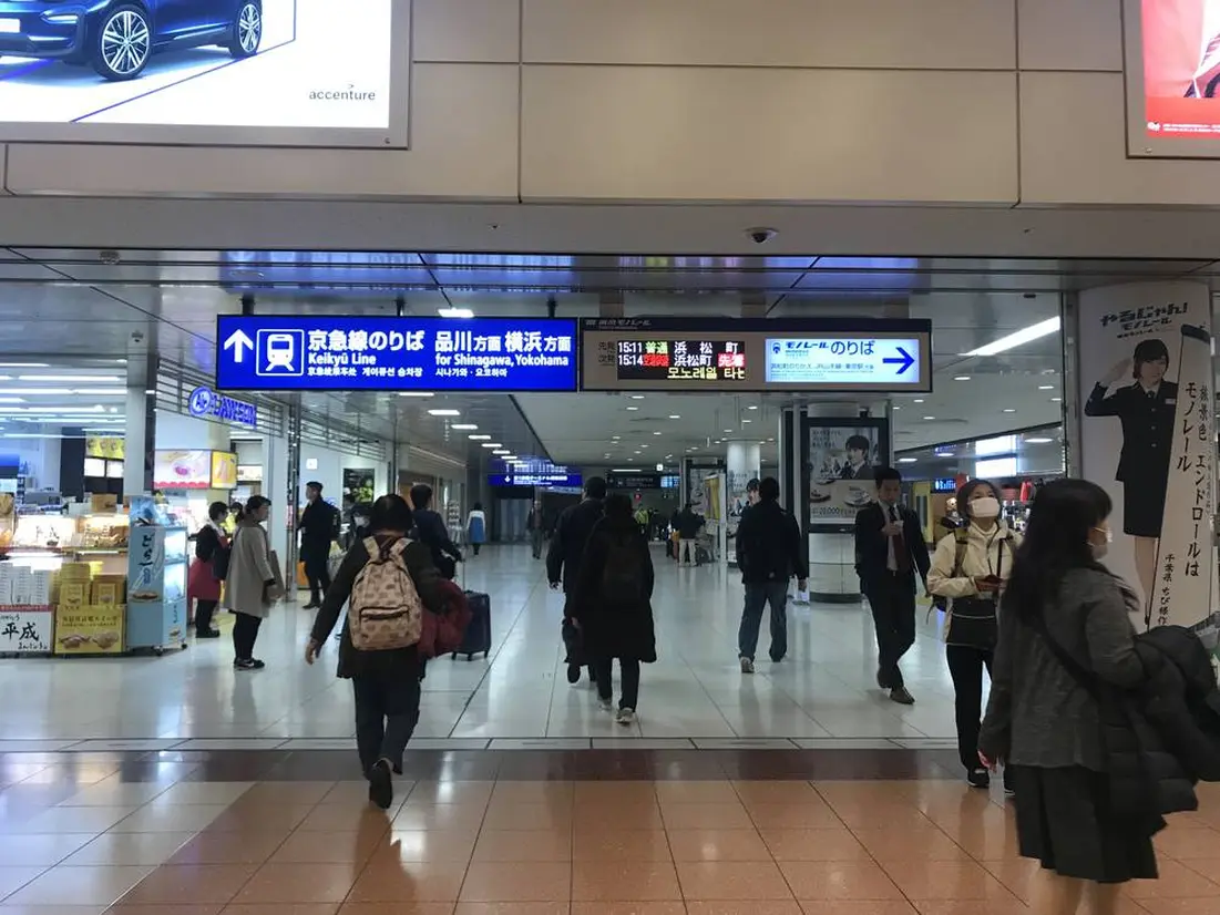 京急線案内板