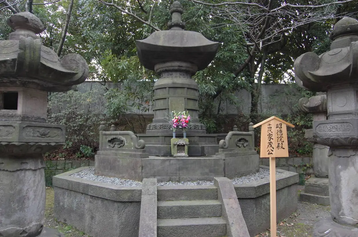 徳川将軍家墓所