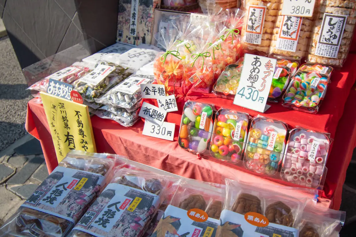 「華」の和菓子