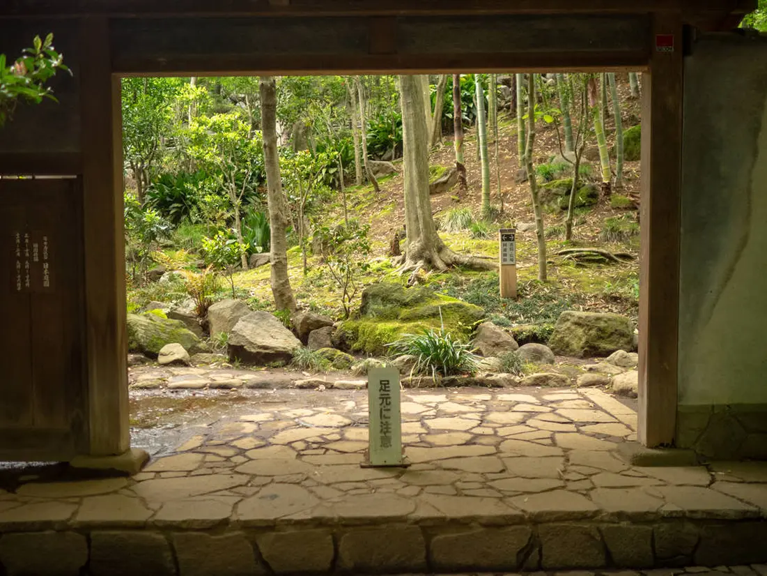 日本庭園・書院