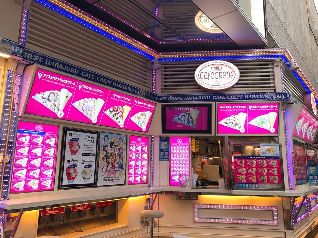 ショップ イメージ