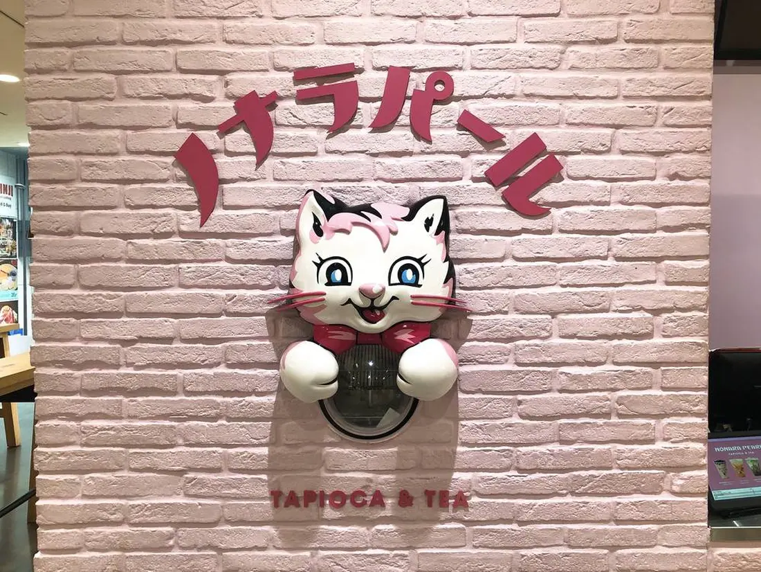 ショップ イメージ