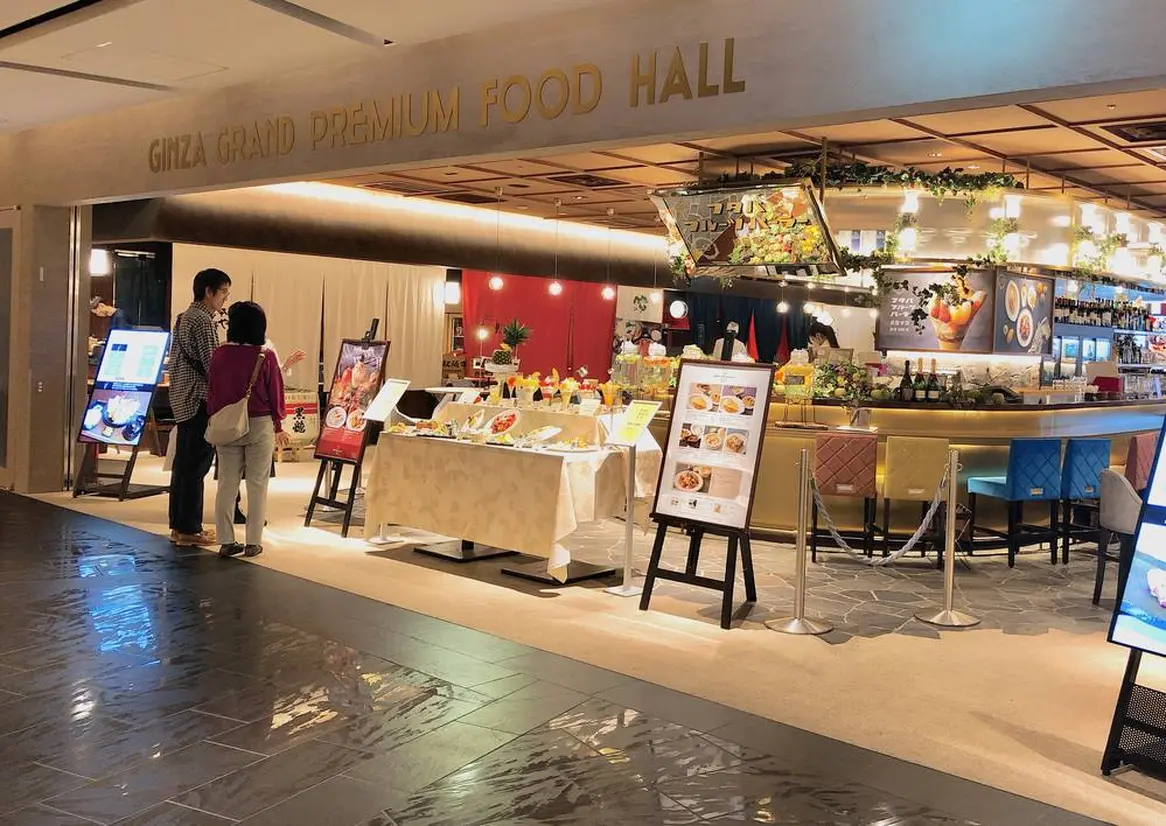銀座大食堂