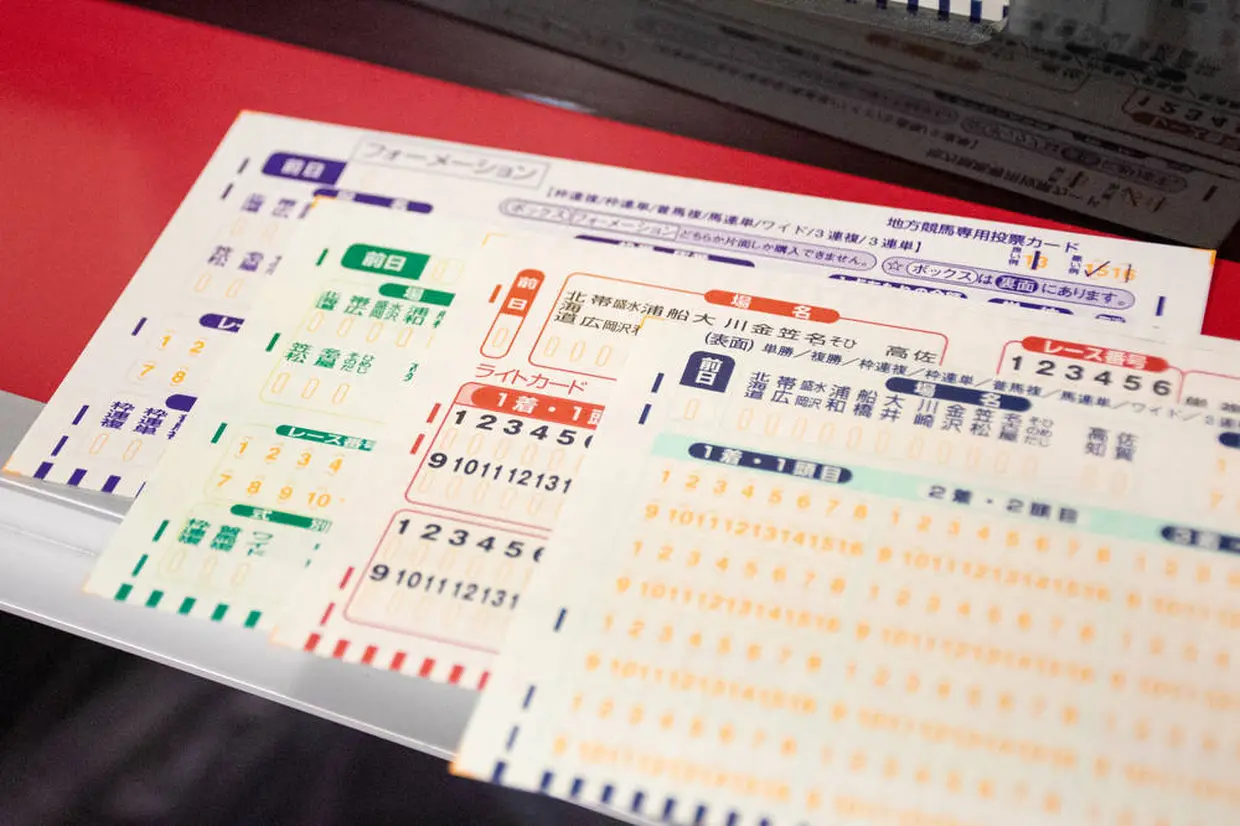 馬券を買う時のマークシート