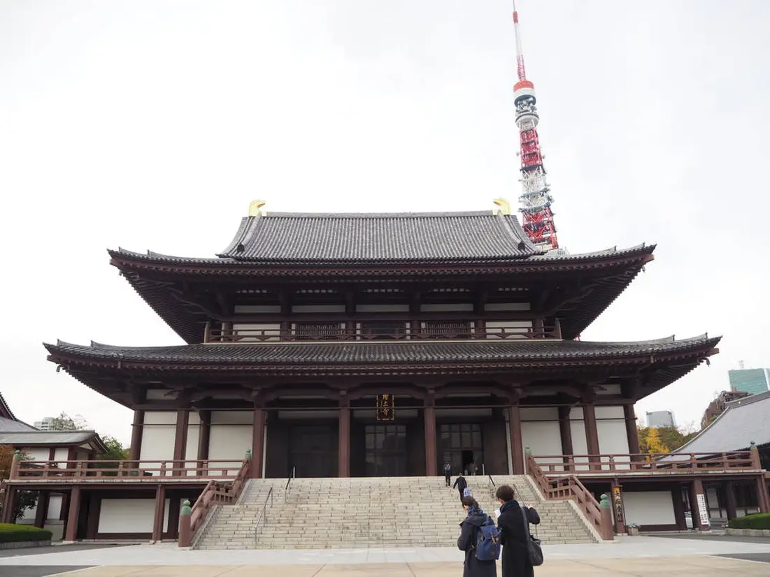 増上寺