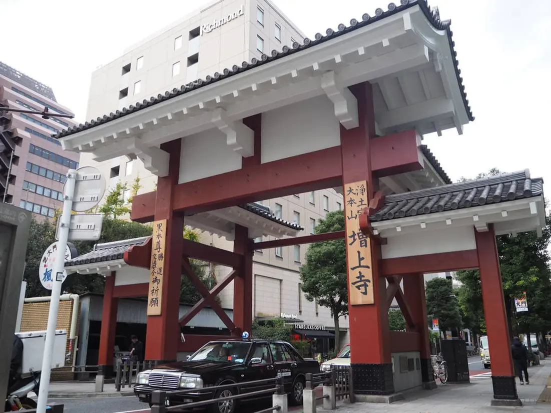 大門