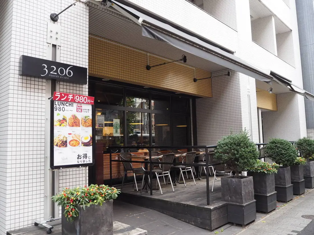 3206 Toranomon