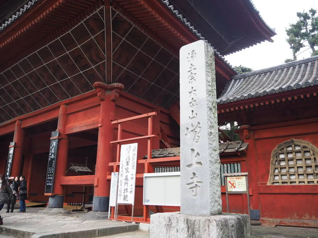 増上寺