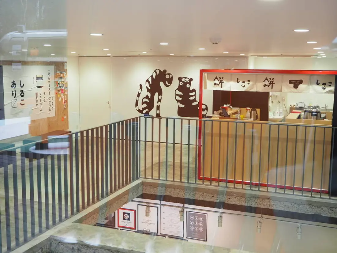トラヤカフェ・あんスタンド　pop-up store