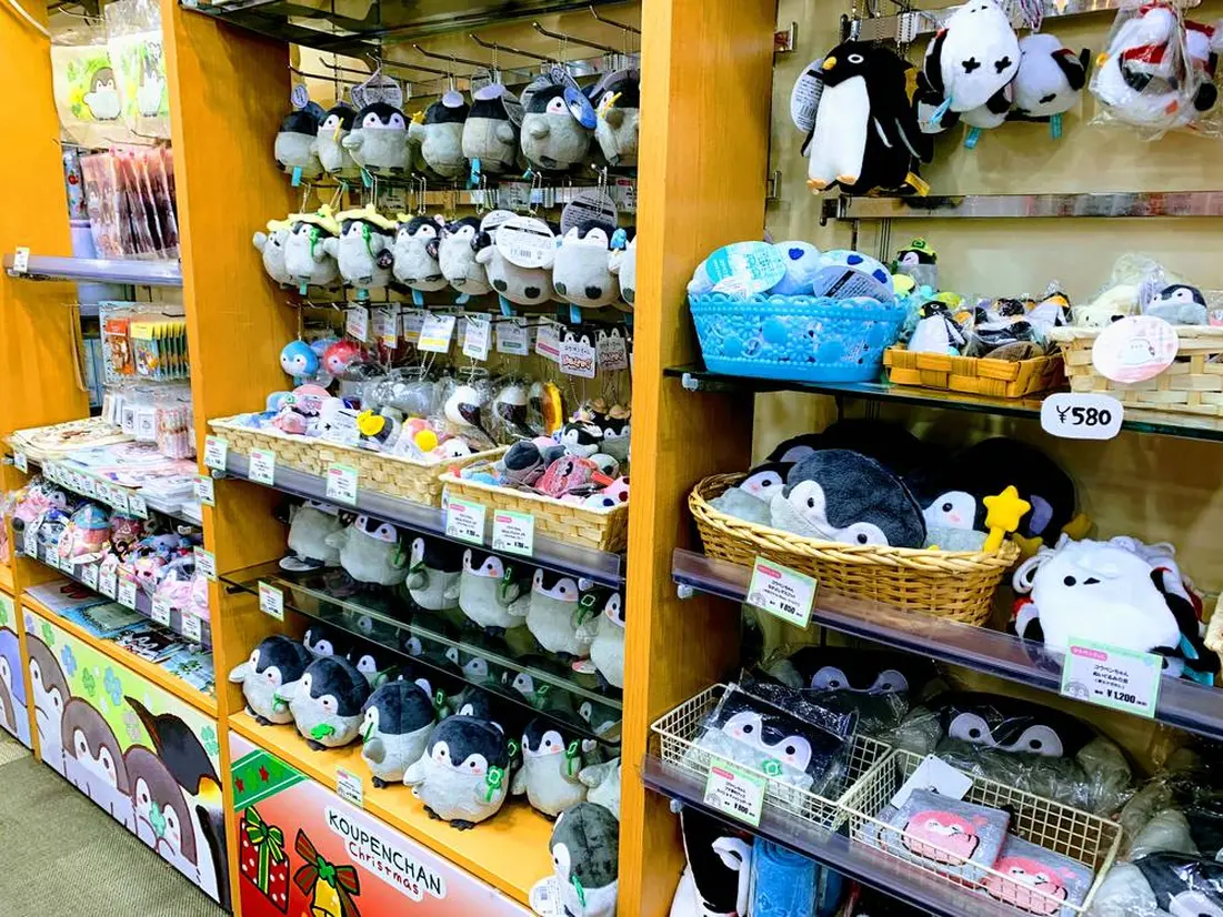 肯定ペンギンの赤ちゃんのグッズコーナー