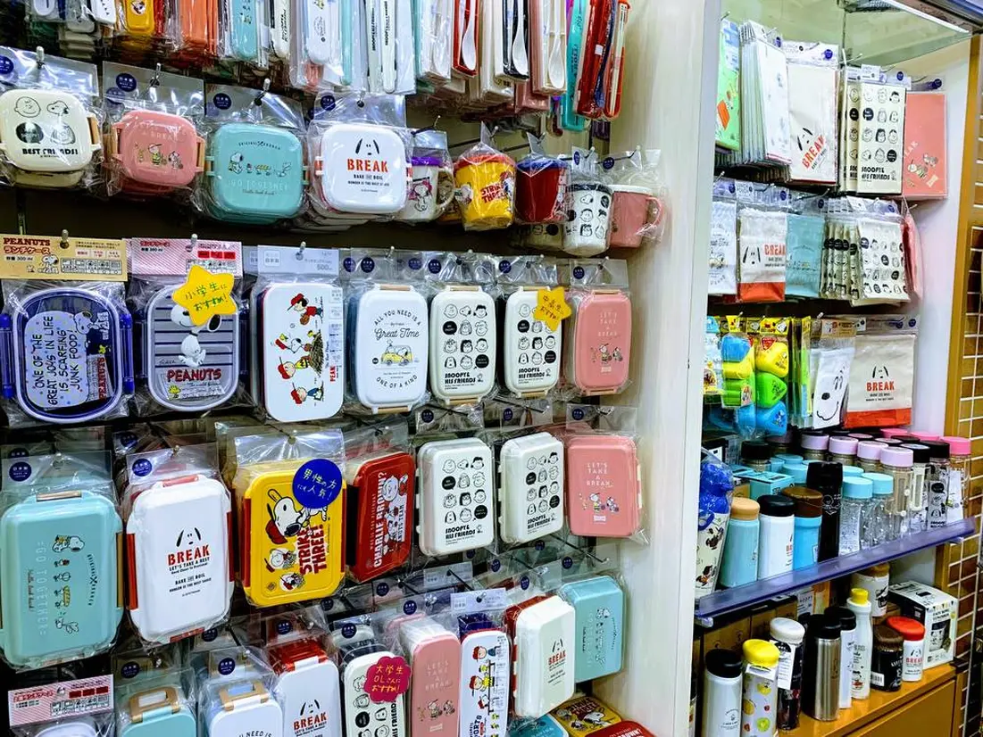 スヌーピーのお弁当箱