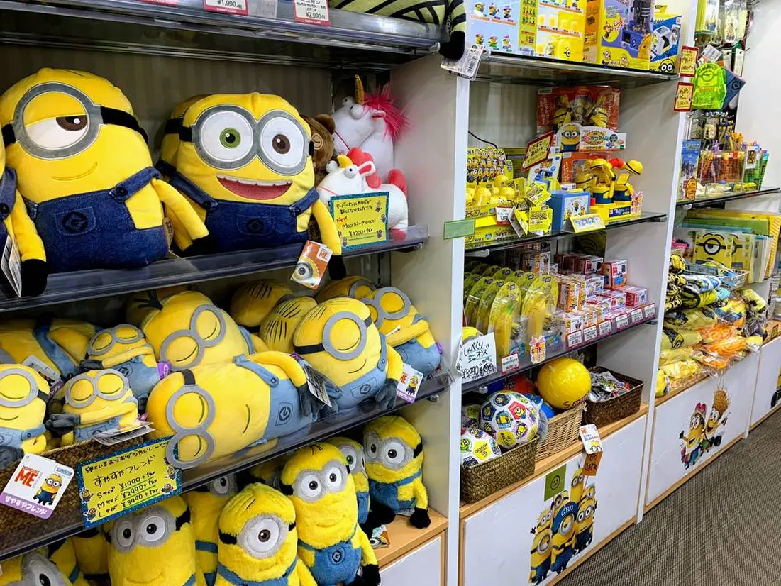 ミニオンのグッズ