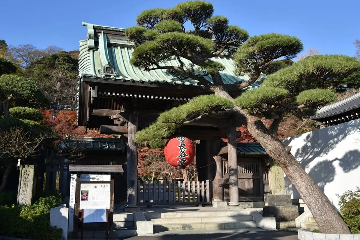 長谷寺