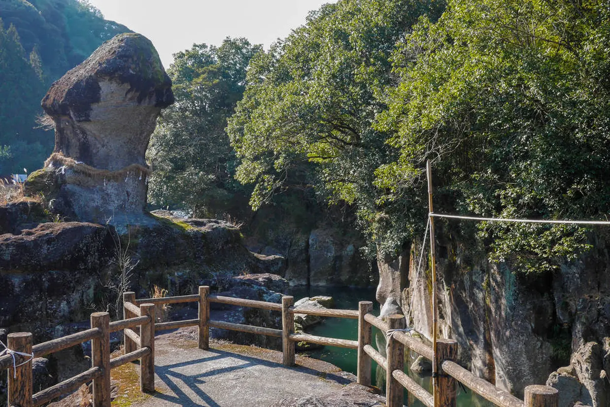 陰陽石
