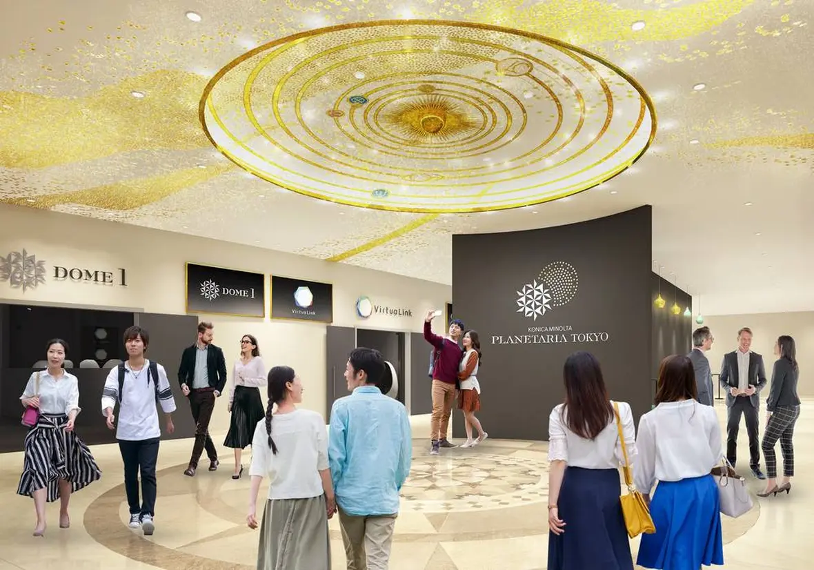 コニカミノルタプラネタリア TOKYO ロビーイメージ