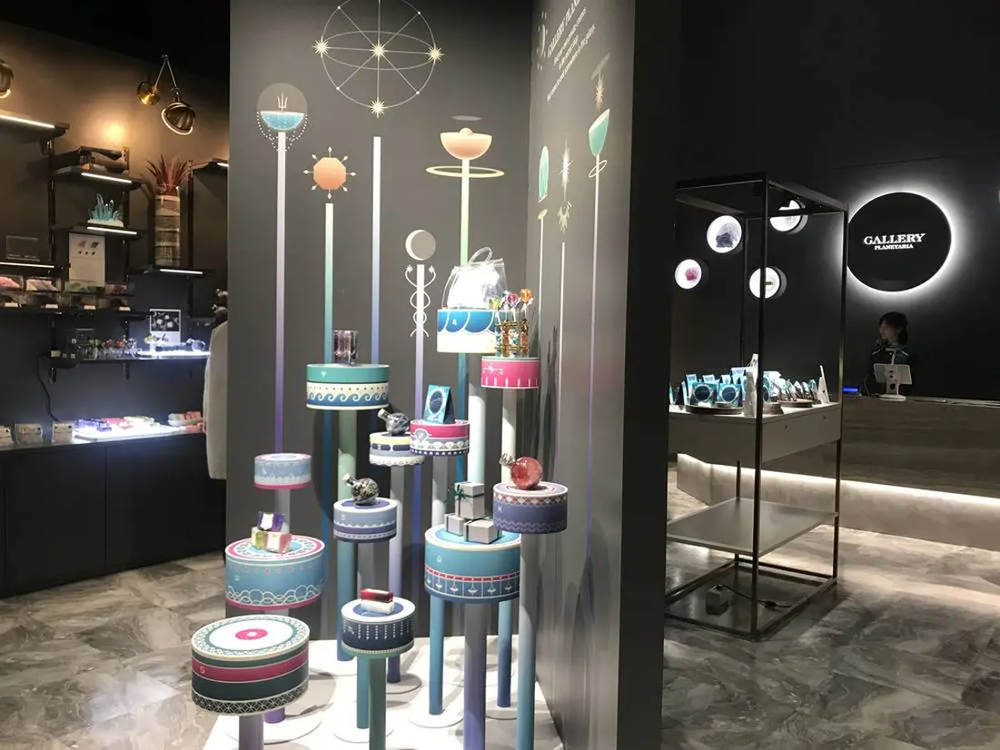 GALLERY PLANETARIA(ギャラリープラネタリア)