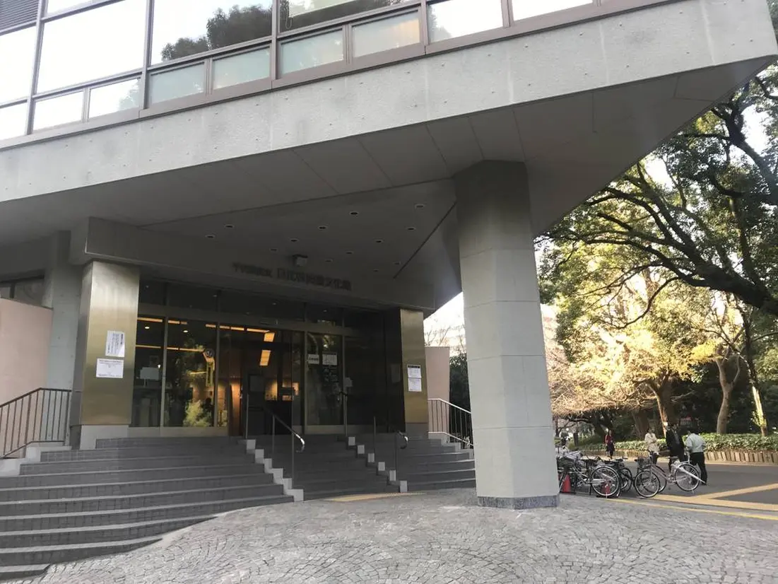 日比谷図書文化館