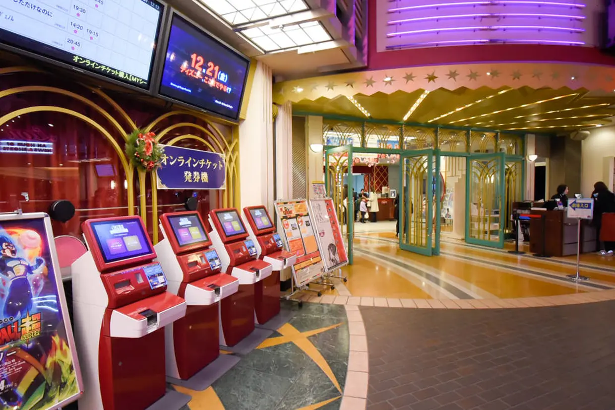 シネマイクスピアリ入り口