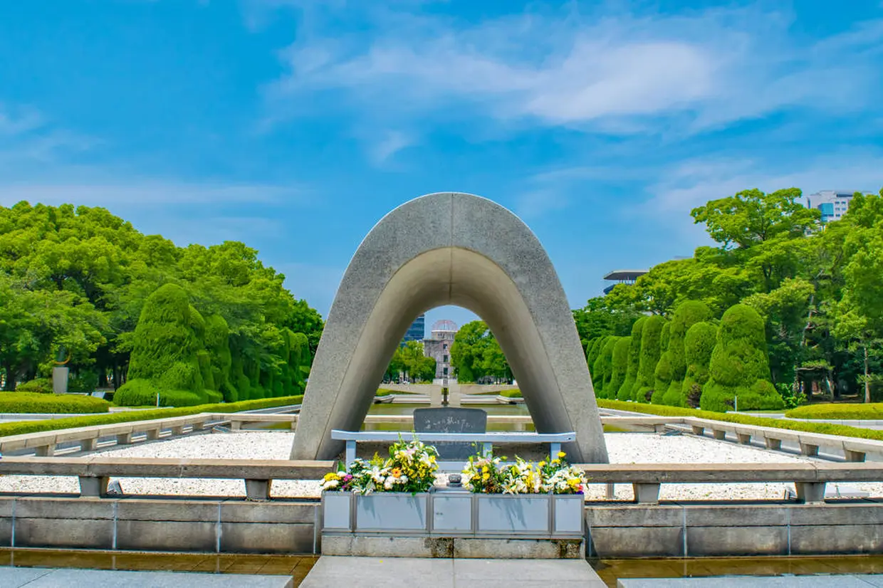 平和祈念公園