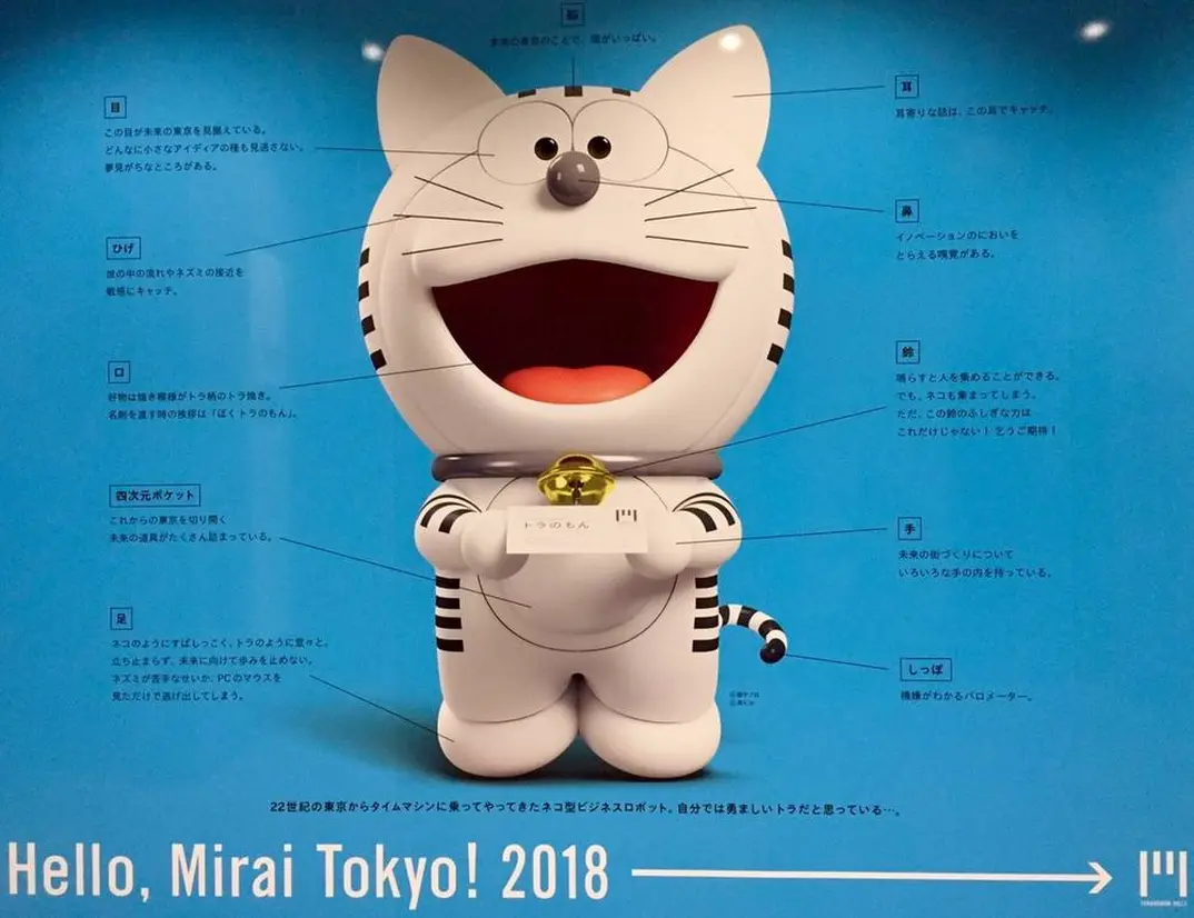 トラのもん　1階壁画