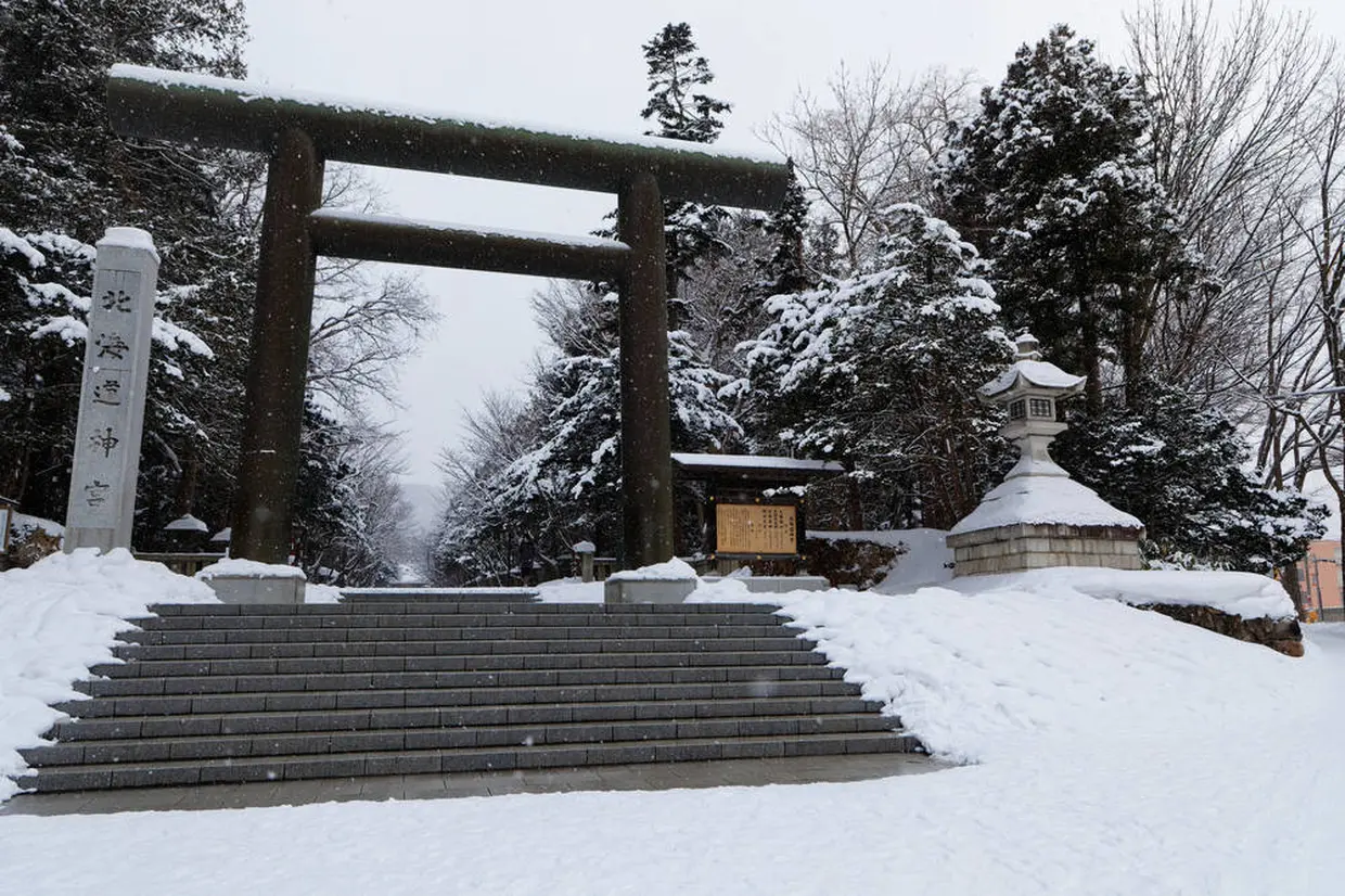 北海道神宮