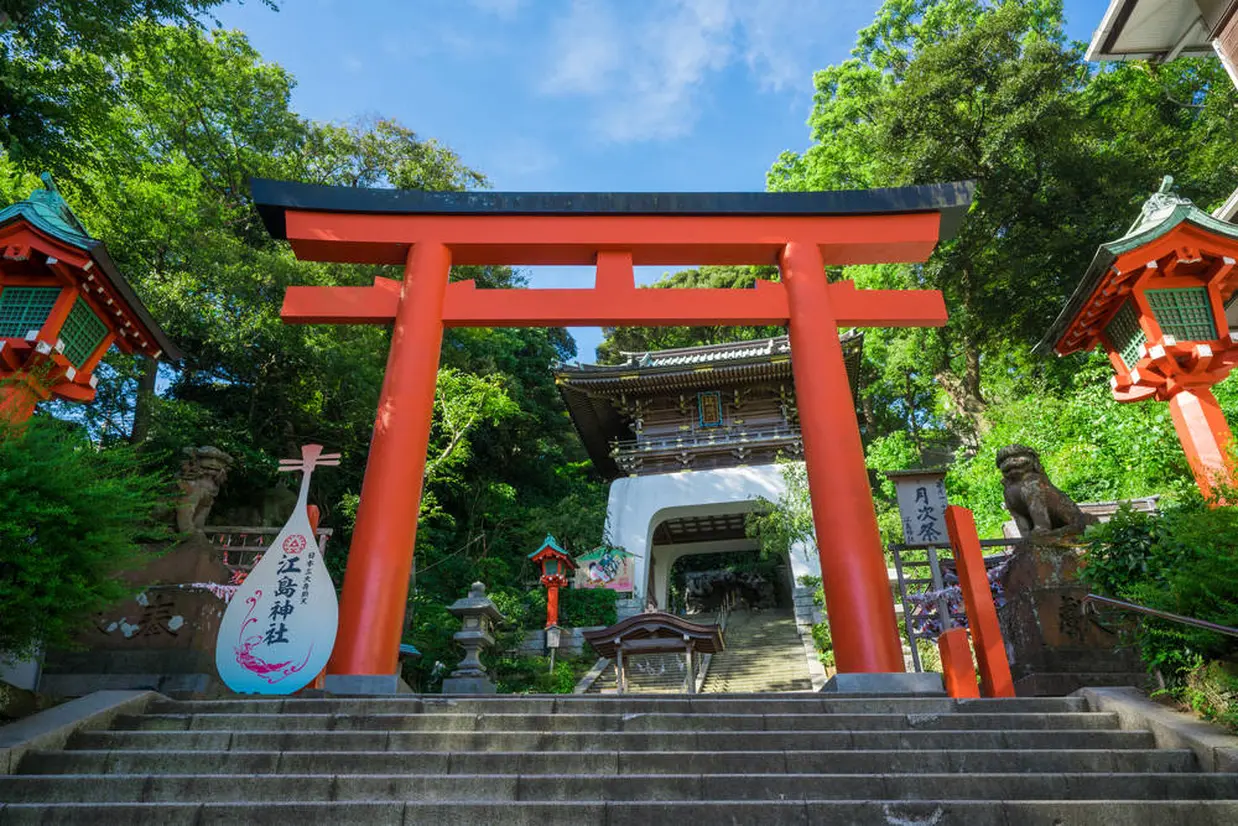 江ノ島神社