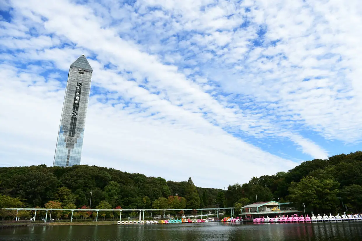 東山動植物園