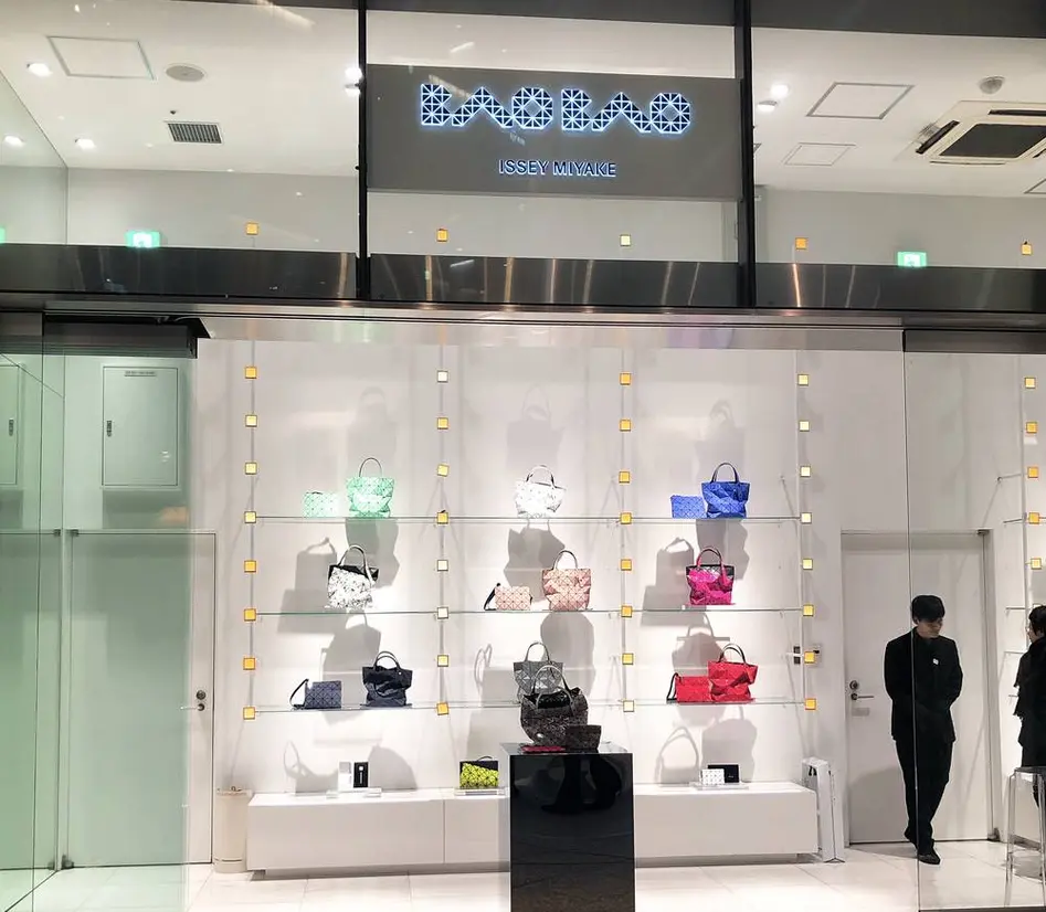 BAO BAO ISSEY MIYAKE