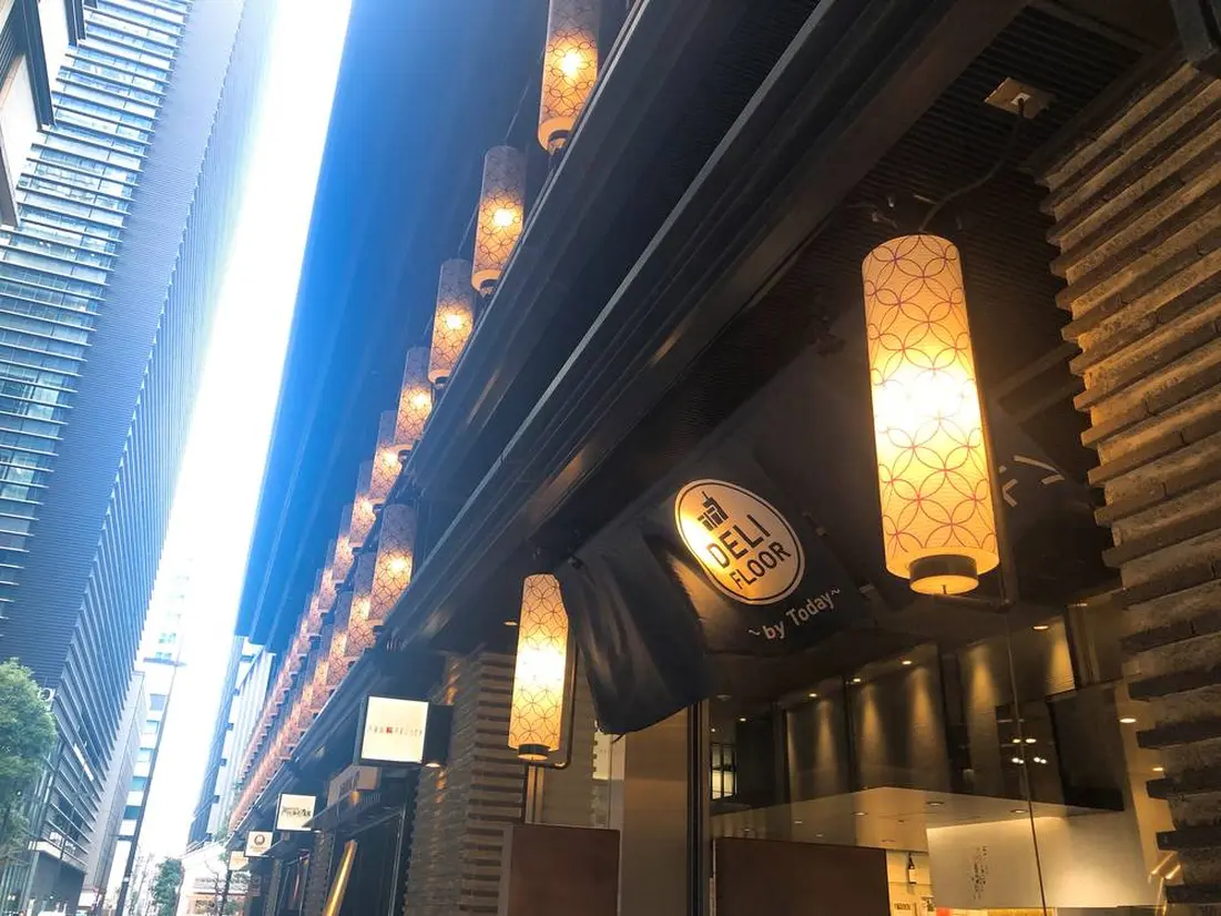 コレド室町2 外観