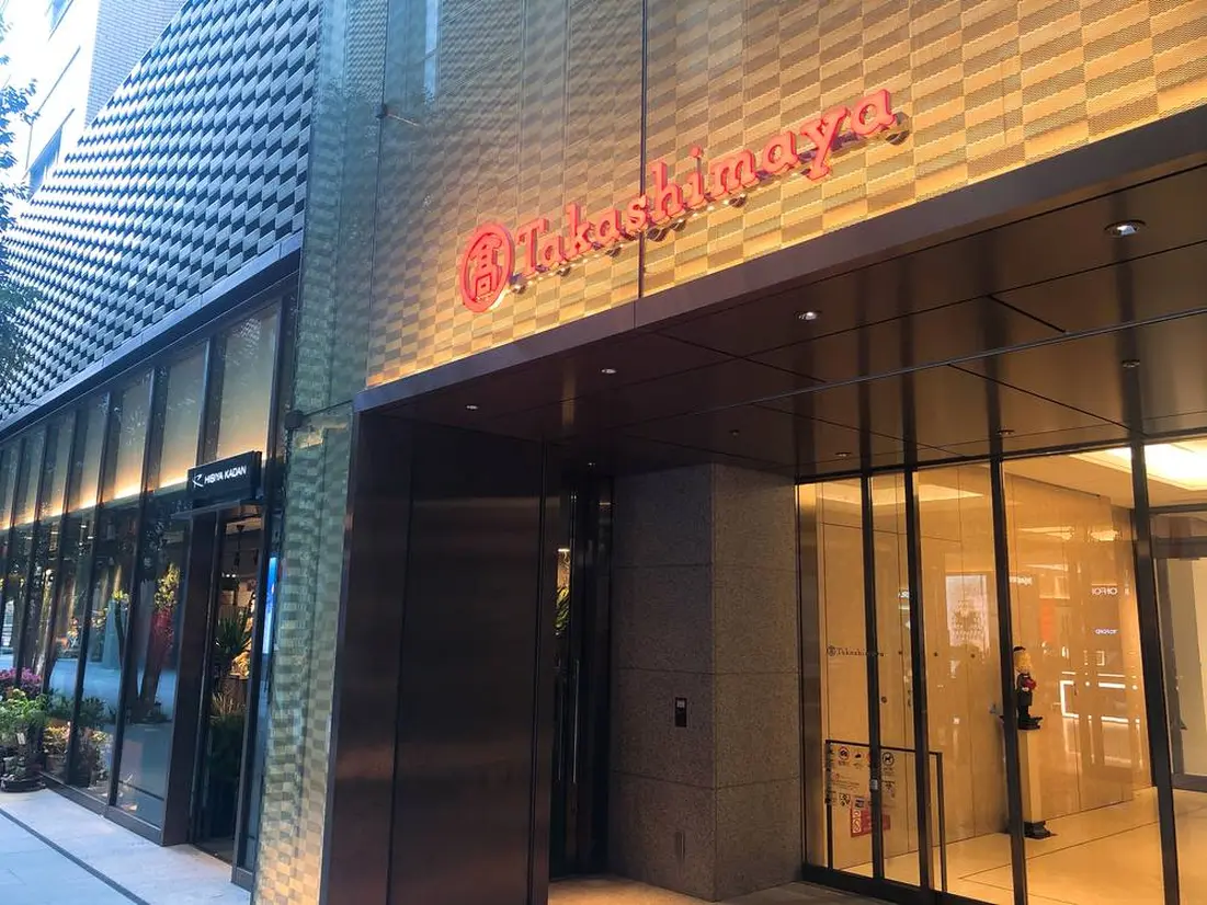 髙島屋　外観
