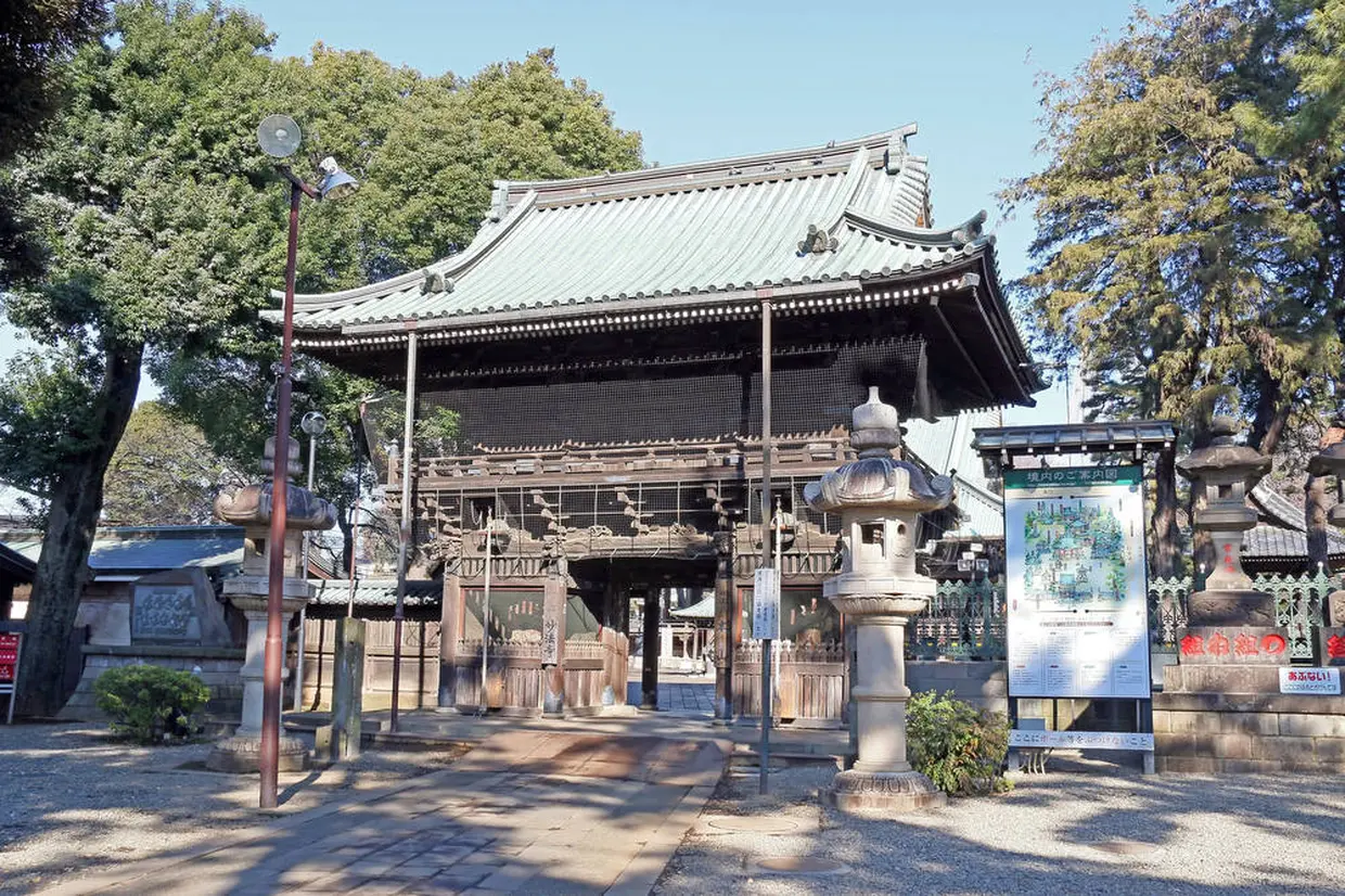 調神社