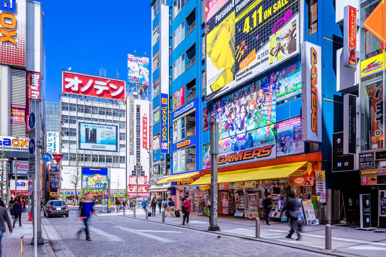 秋葉原