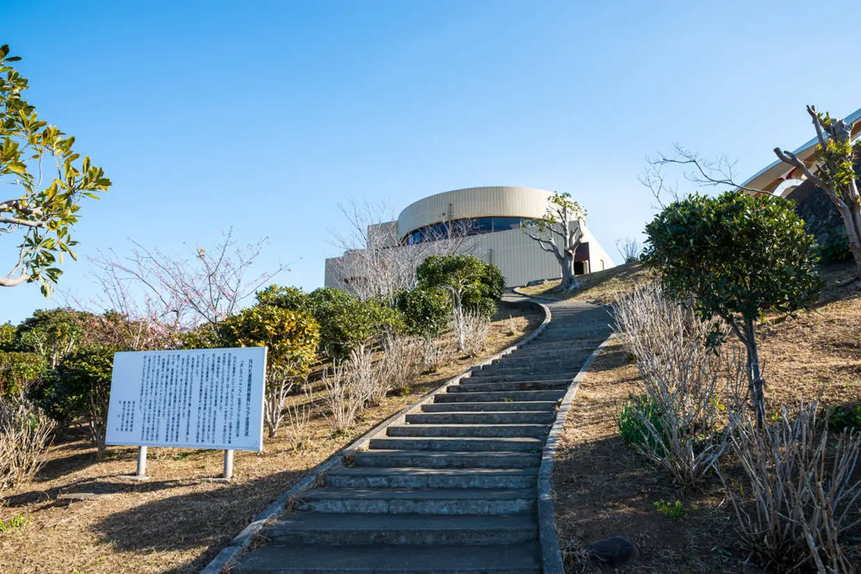 地球の丸く見える丘展望館