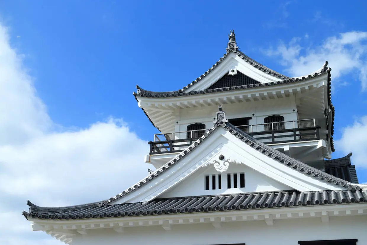 城山公園