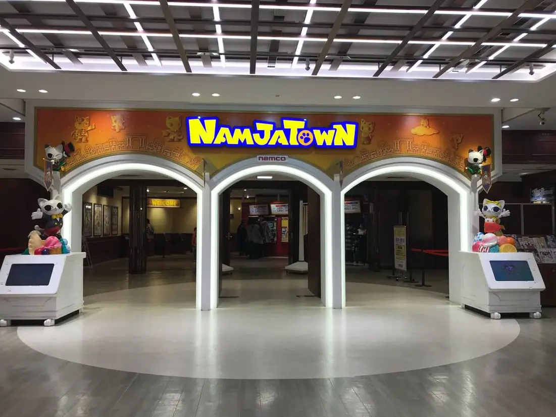 ナンジャタウン　入り口