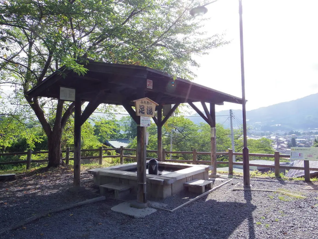 かみのやま温泉