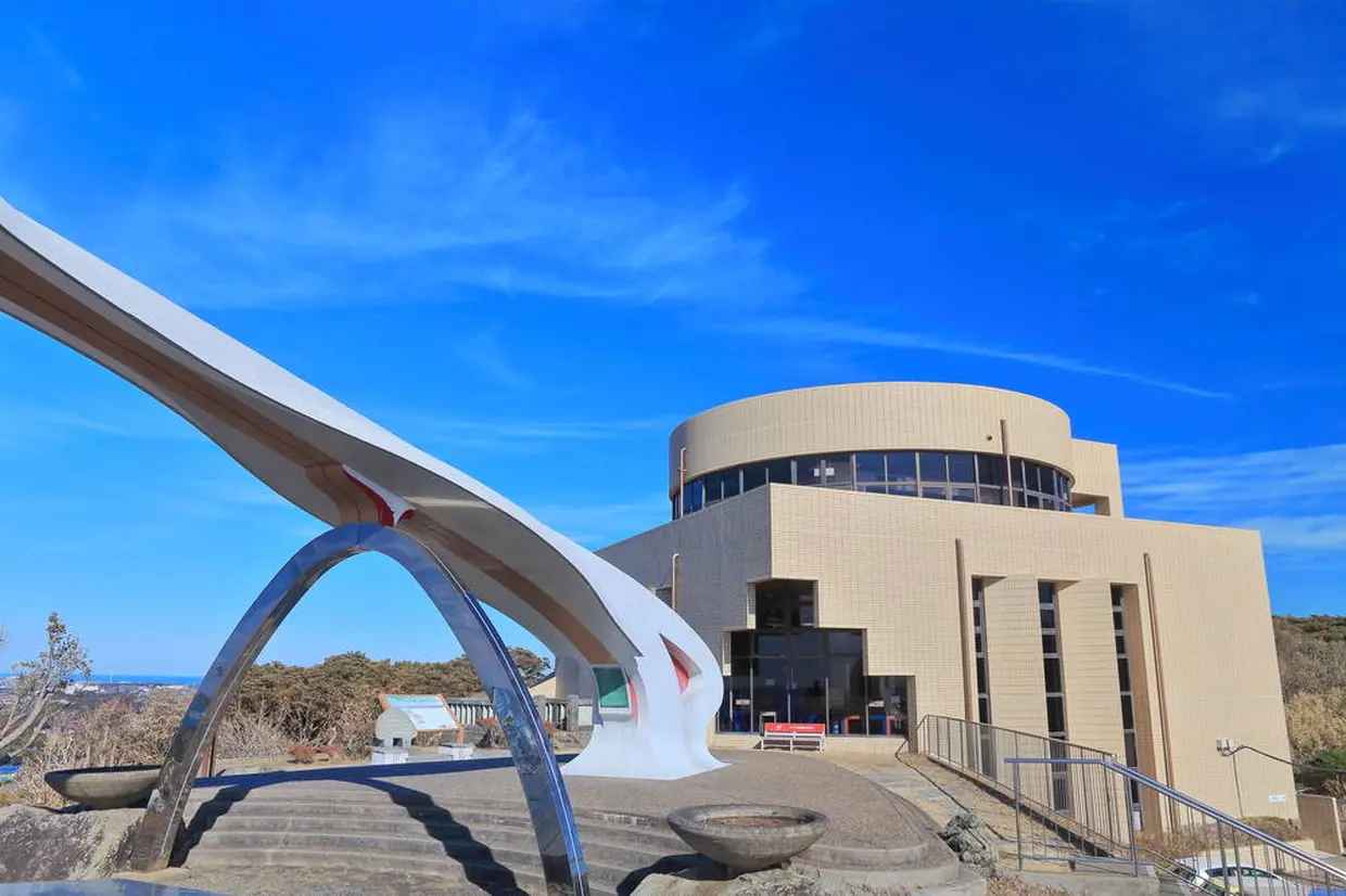 地球の丸く見える丘展望館