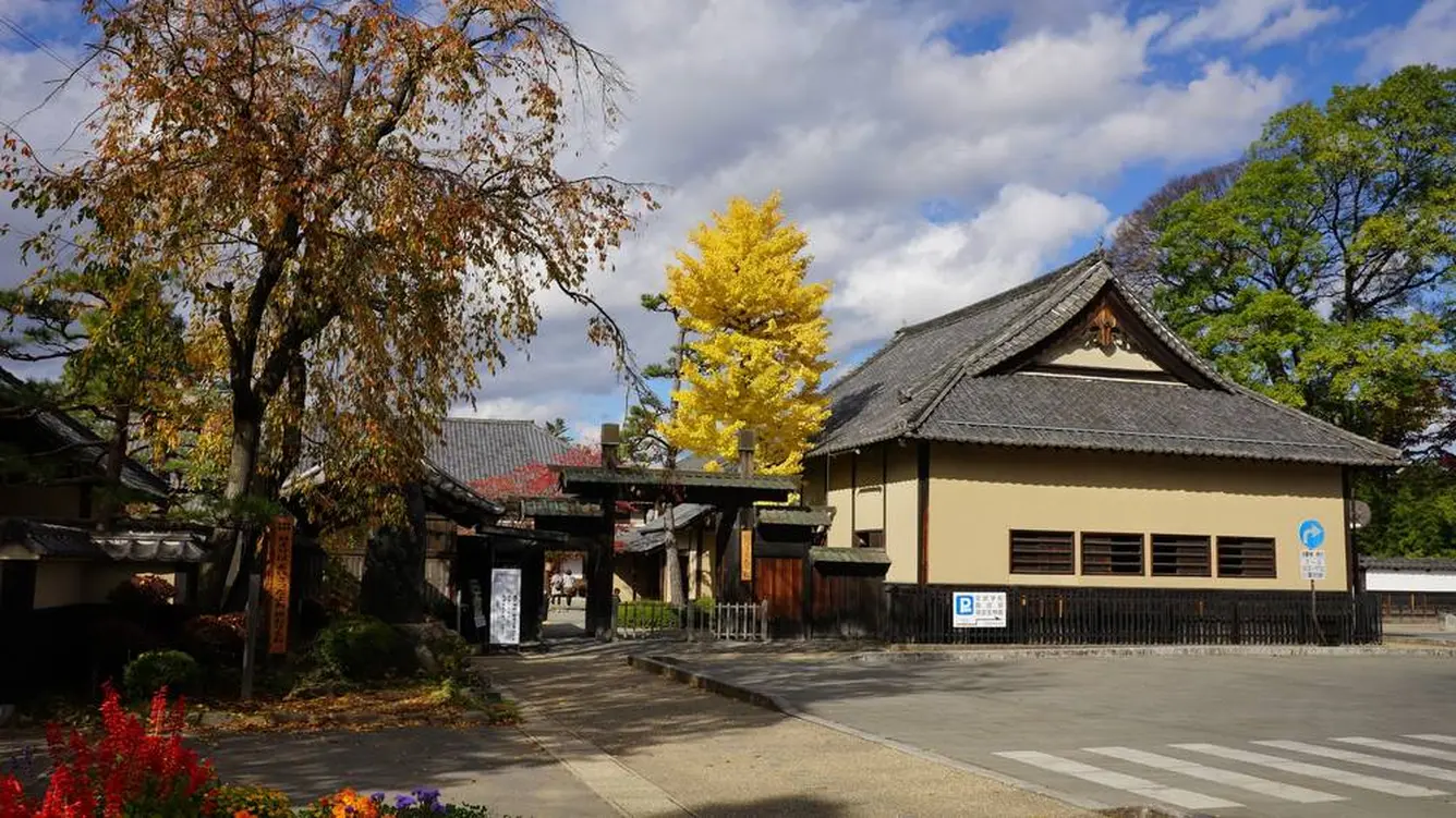 真田宝物館