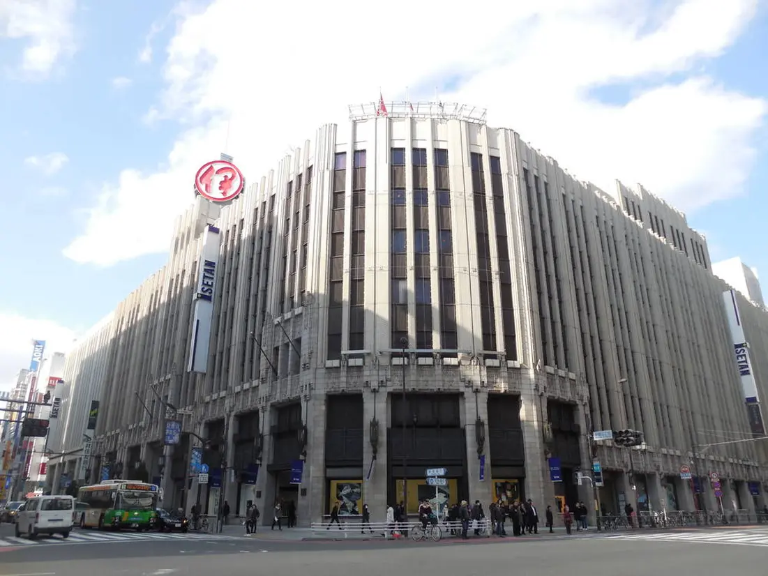 伊勢丹新宿店