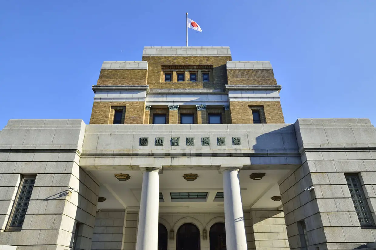 国立科学博物館