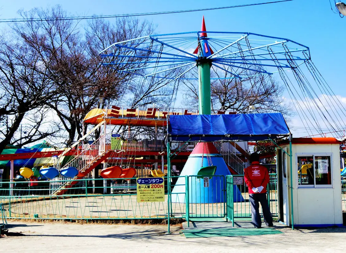 神野公園