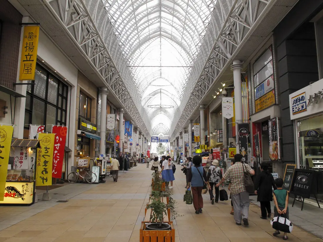 天文館
