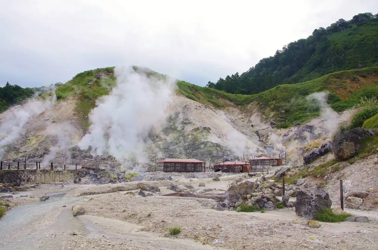 玉川温泉
