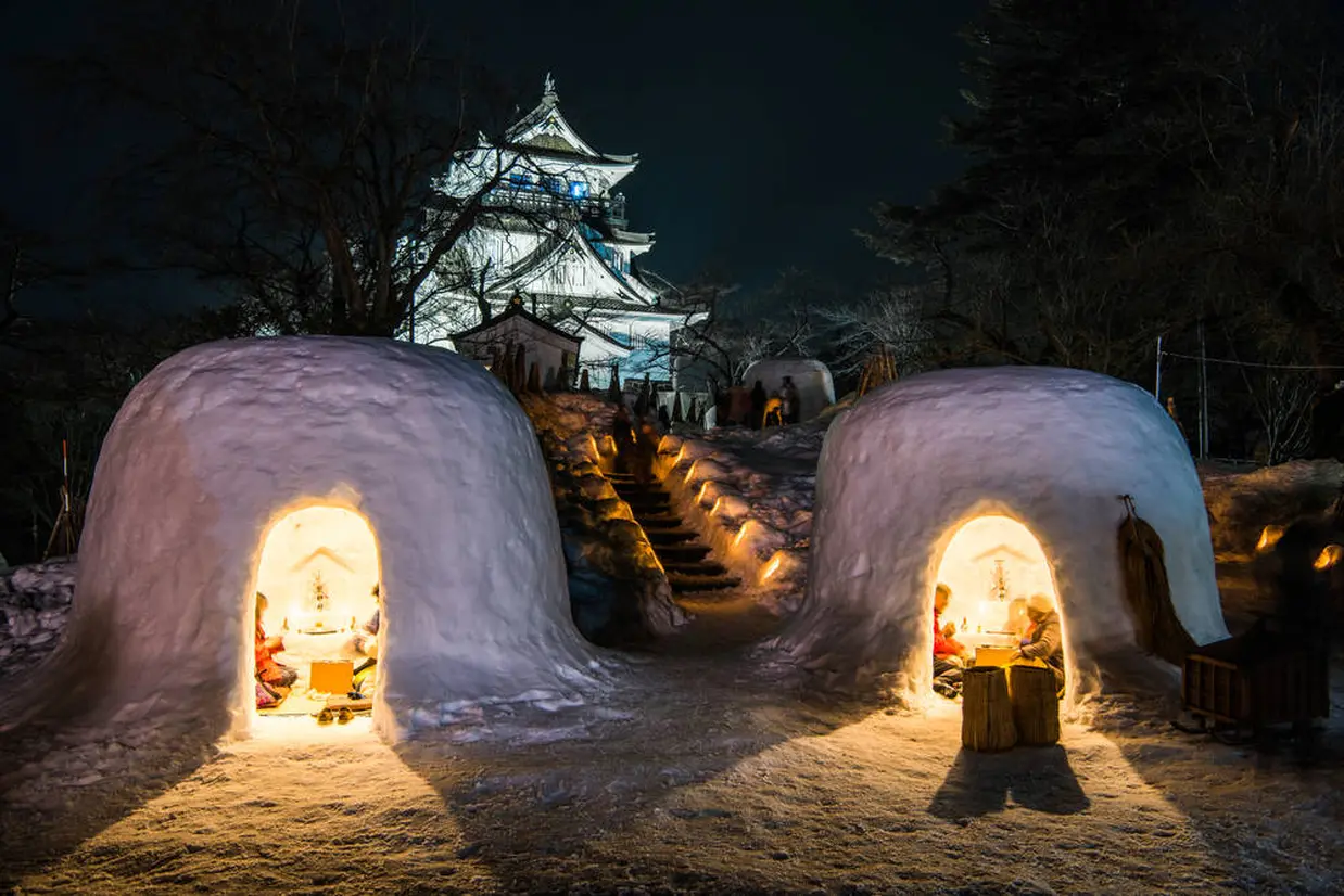 横手公園