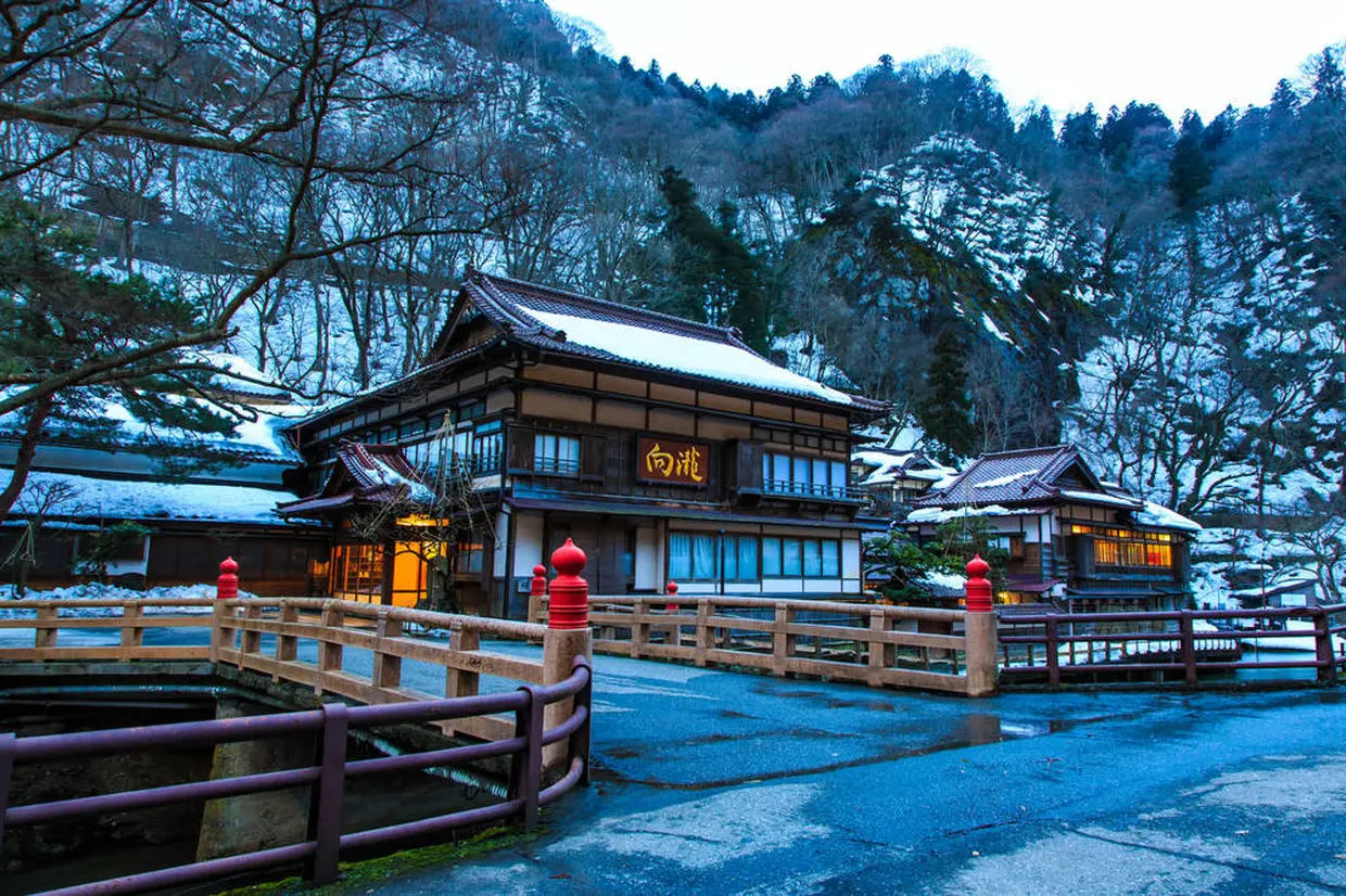東山温泉